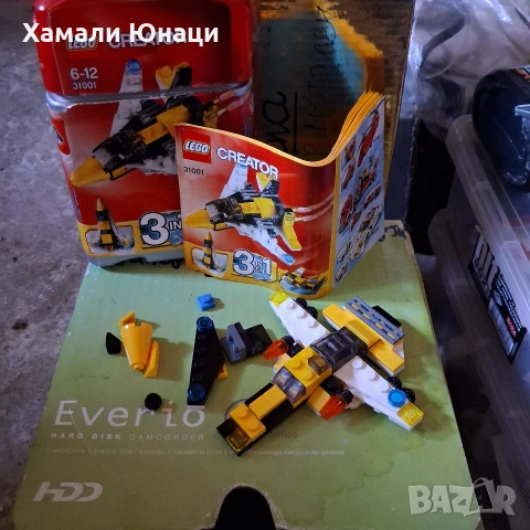 LEGO детски конструктори 