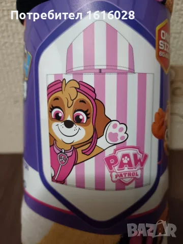 Нови хавлиени кърпи Пончо на PAW PATROL., снимка 4 - Хавлии и халати - 49565326