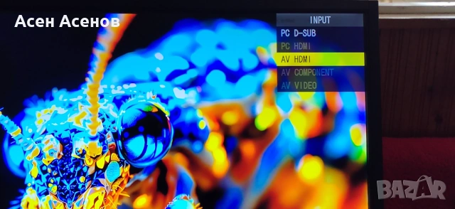 60" Sharp PN-E602 ПРОФЕСИОНАЛЕН FULL HD дисплей 24/7 | HDMI | VGA| DVI, снимка 5 - Телевизори - 54179355