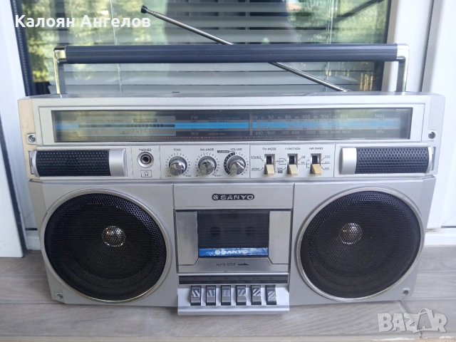 SANYO