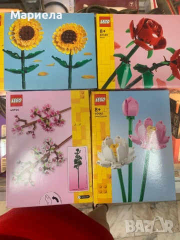 Комплект 4 LEGO Конструктора / Роза , Лотос , Череша , Слънчоглед
