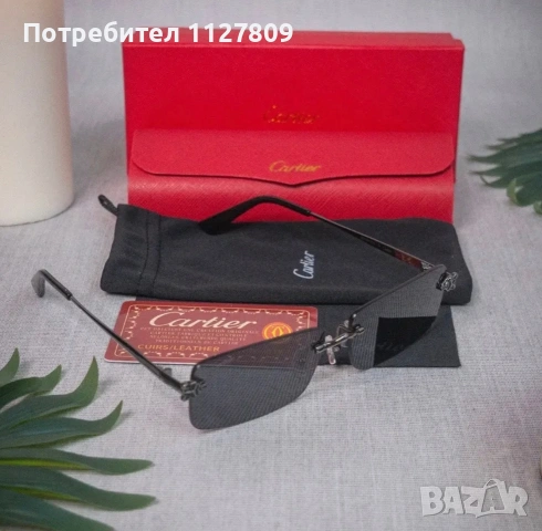 оригинални мъжки Cartier слънчеви очила пълен комплект , снимка 2 - Шапки - 54033101