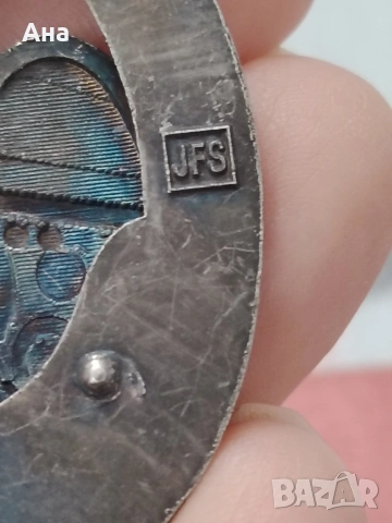 Нагръден знак - 3-Ти Райх, снимка 5 - Антикварни и старинни предмети - 54378142