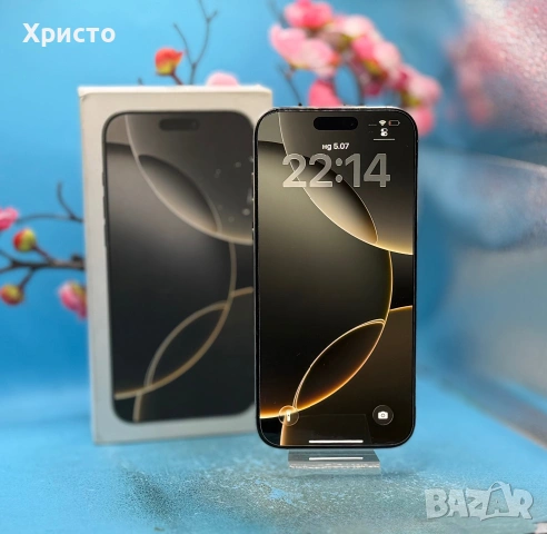 ПЕРФЕКТЕН!!! Apple iPhone 16 Pro Max, 256GB, 5G, Natural Titanium , снимка 5 - Apple iPhone - 55170078