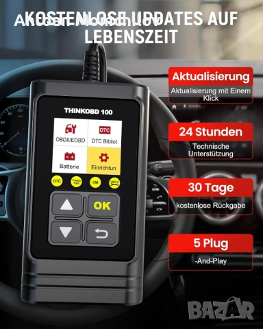 OBD2 диагностика Thinkcar THINKOBD 100 за автомобил, снимка 4 - Аксесоари и консумативи - 54874825