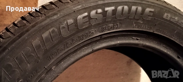 Лятна гума Bridgestone 195/55/15
