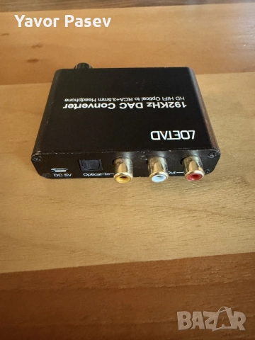 DAC 192KHz Converter, снимка 3 - Други - 55682369