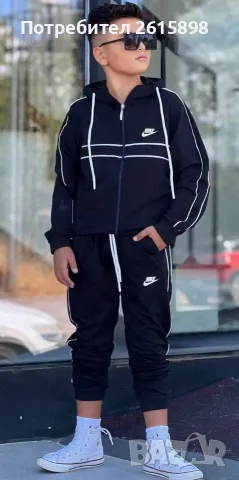 Топ!Детски екипи Nike, снимка 5 - Детски комплекти - 55457651