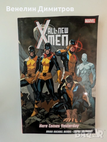 Комикси на Marvel и DC, снимка 5 - Списания и комикси - 54669782