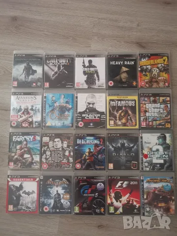 Игри Playstation 3