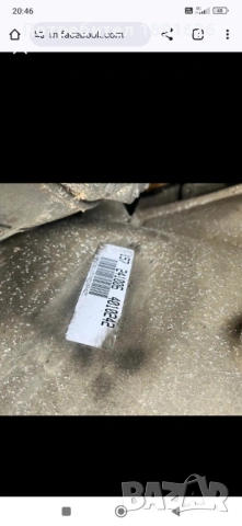 Автомат за БМВ е60 , снимка 10 - Части - 54917006
