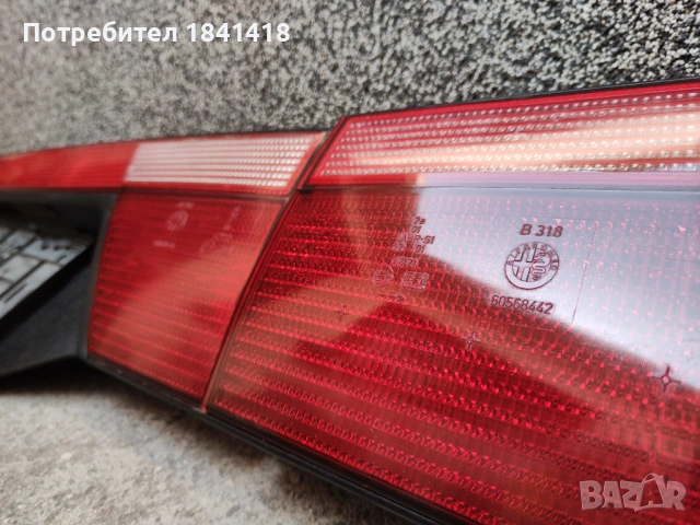 Стопове и бленда Алфа Ромео 155, снимка 6 - Части - 53811803