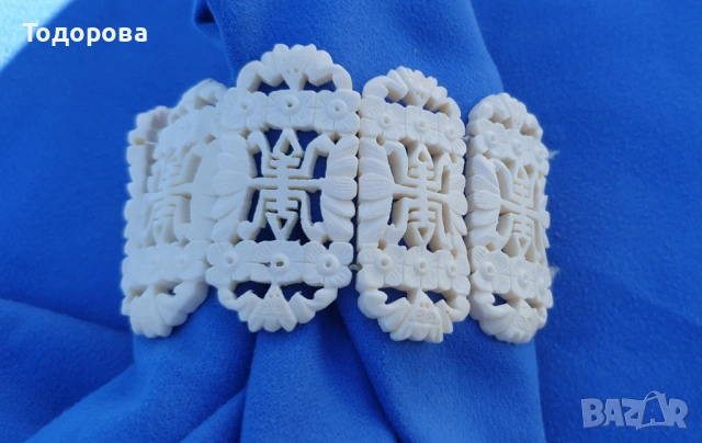 Дамска гривна от 8 ажурни плочки