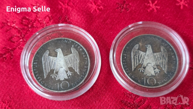 Сребърна монета 10 марки 1994 Германска съпротива 1933-1945