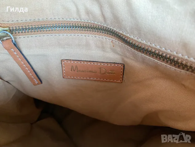 Massimo Dutti чанта естествена кожа, снимка 9 - Чанти - 55537685