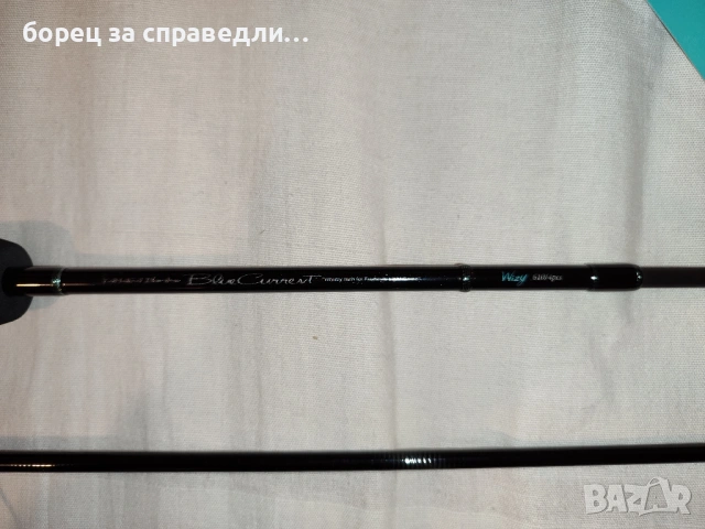 Въдица Yamaga Blanks BlueCurrent Wizy 610/4 pcs и резервна шпула Shimano 25 Twin Power XD C3000HG., снимка 4 - Въдици - 53868927