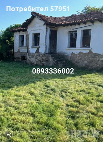 Парцел със стара къща гр. Хисаря, снимка 2 - Парцели - 54826555