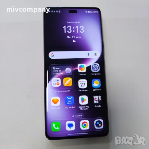 Honor Magic 7 Lite 5G 256/8GB