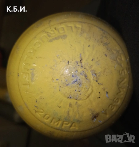 Изкупувам само метални - желязни бутилки от 232 до 300 бара - атмосфери работно налягане, снимка 2 - Въздушно оръжие - 54022841