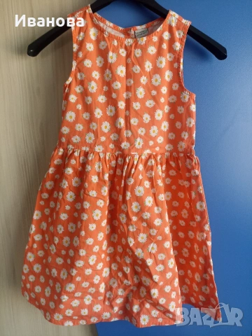 Детски рокли Lcwaikiki 