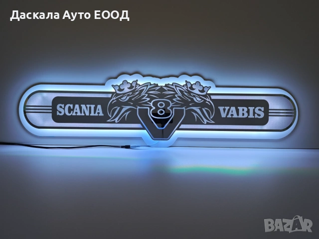 Огледална 3D табела за СКАНИЯ SCANIA VABIS 24V, RGB с дистанционно, 100х26см