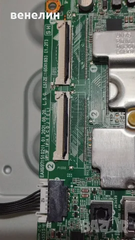 EAX68304102 EAX69715102 OT LG 43UP75003LF, снимка 9 - Части и Платки - 55664112