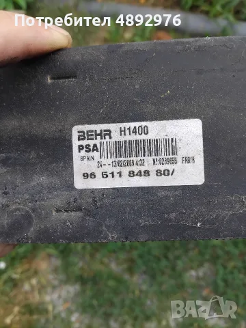 интеркулер за пежо 207 1.6 хди 90 к.с 2008 г, снимка 2 - Части - 55371390