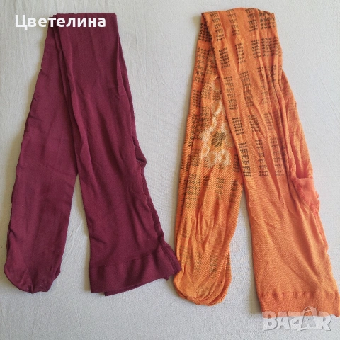 Цветни чорапогащници и клинове, снимка 2 - Клинове - 55239621