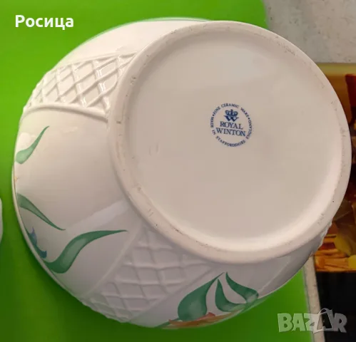 Винтидж Голяма  саксия / кашпа, снимка 5 - Саксии и кашпи - 54858296