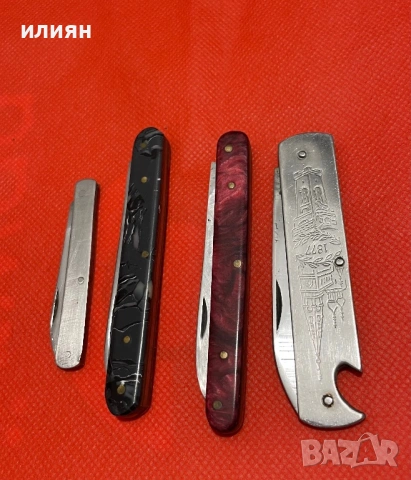 Ножка. Български. Лот 4 броя. , снимка 2 - Други ценни предмети - 53998535