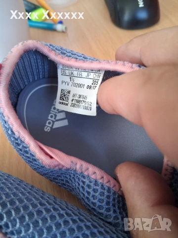 Adidas 32 за плаж, снимка 7 - Детски сандали и чехли - 54831424