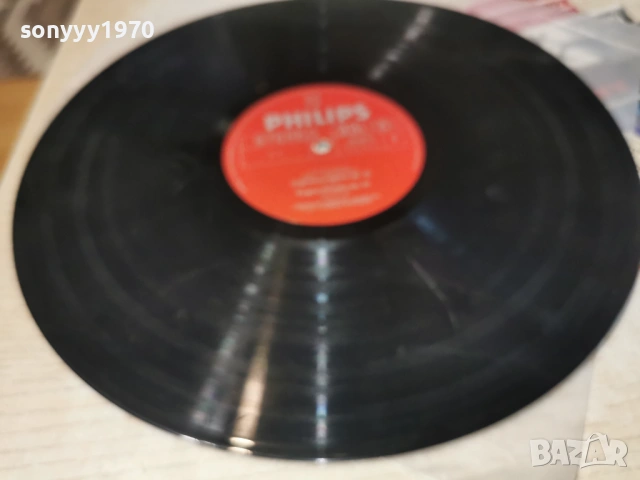 PHILIPS MADE IN GERMANY 1905261721L1, снимка 12 - Грамофонни плочи - 54607629