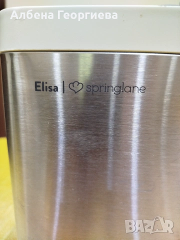 Машина за сладолед ELISA SPRINGLANE - 180 W, снимка 13 - Кухненски роботи - 54594389