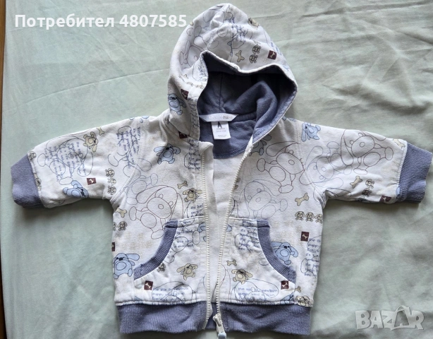 Продавам Бебешко яке H&M