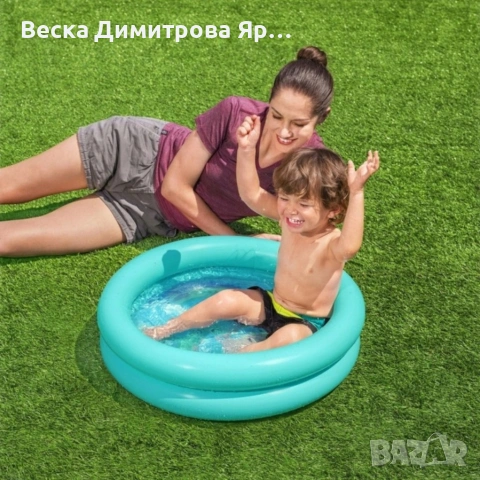 Бебешки надуваем басейн, - 61x15 см, 21 л, 2 ринга, за деца до 2 години, син или лилав, снимка 4 - Басейни и аксесоари - 54933701