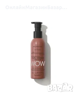 Крем За Къдрици Farmavita Hd Lifestyle Curl Cream Amplifier 150Ml