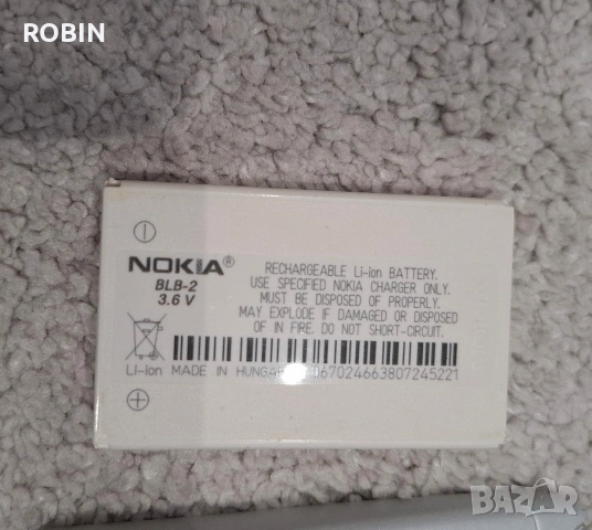 Отлично Запазена NOKIA 8310, снимка 10 - Nokia - 55155915
