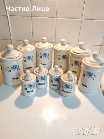 Много Редки Български Соц Порцеланови Буркани За Подправки1960те г.