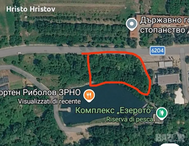 Продавам инвестиционен земеделски имот, снимка 3 - Земеделска земя - 55546915