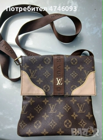 Мъжка чанта  през рамо Louis Vuitton , снимка 2 - Чанти - 54816761