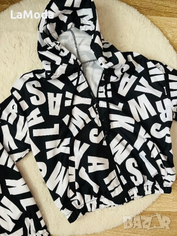 Пролетно яке 