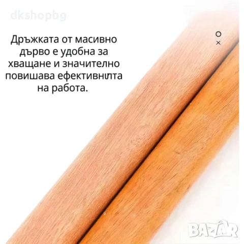 4955 Дървена сапса / дръжка за селскостопански инструменти (1.2 м x 3 см), снимка 6 - Други стоки за дома - 54631405