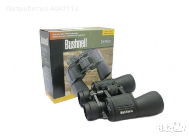 Бинокъл Bushnell, за наблюдение ,Увеличение 20x50, 1000 метра