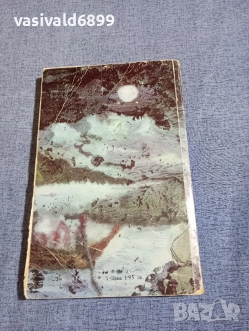 Джек Лондон - Хиляда дузини , снимка 3 - Художествена литература - 54238959