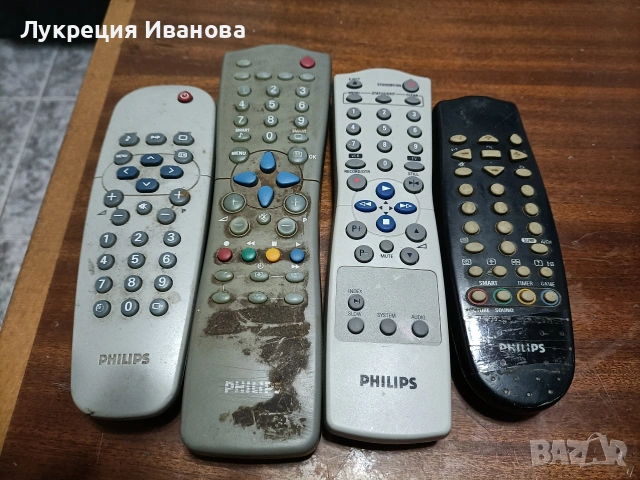 дистанционни, снимка 9 - Дистанционни - 54790719