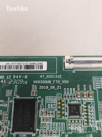 SAMSUNG UE65AU7092U SU2E_JDM BN9665008E 3IN1_KANT_SU2E_TPV_65 HV650QUB_F70_V00 TPT650WR-QUBF70.K, снимка 8 - Части и Платки - 55147807