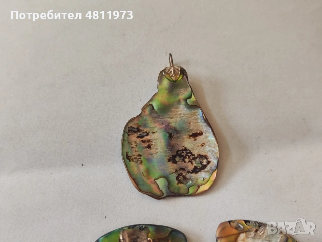 Медальон и обеци сребро с кралски седеф, снимка 5 - Обеци - 54376140