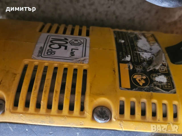 Оригинален професионален къртач DeWALT SDS-Max – с куфар и шило, снимка 3 - Други инструменти - 54377281
