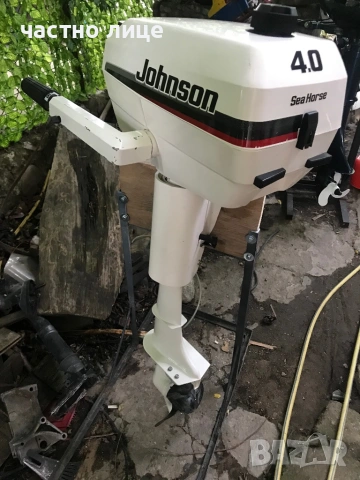 Двигател Johnson 4