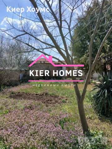 Двуетажна къща в село Елена,общ. Хасково,обл. Хасково, снимка 8 - Къщи - 54119689